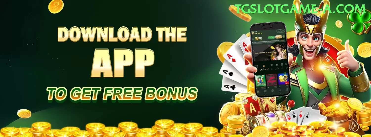 TG Slot Game Pakistan